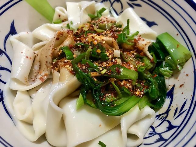 Biang Biang Noodles